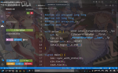 VS Code 搭建成功