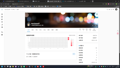 第二天使用洛谷，继续逐渐递推难度